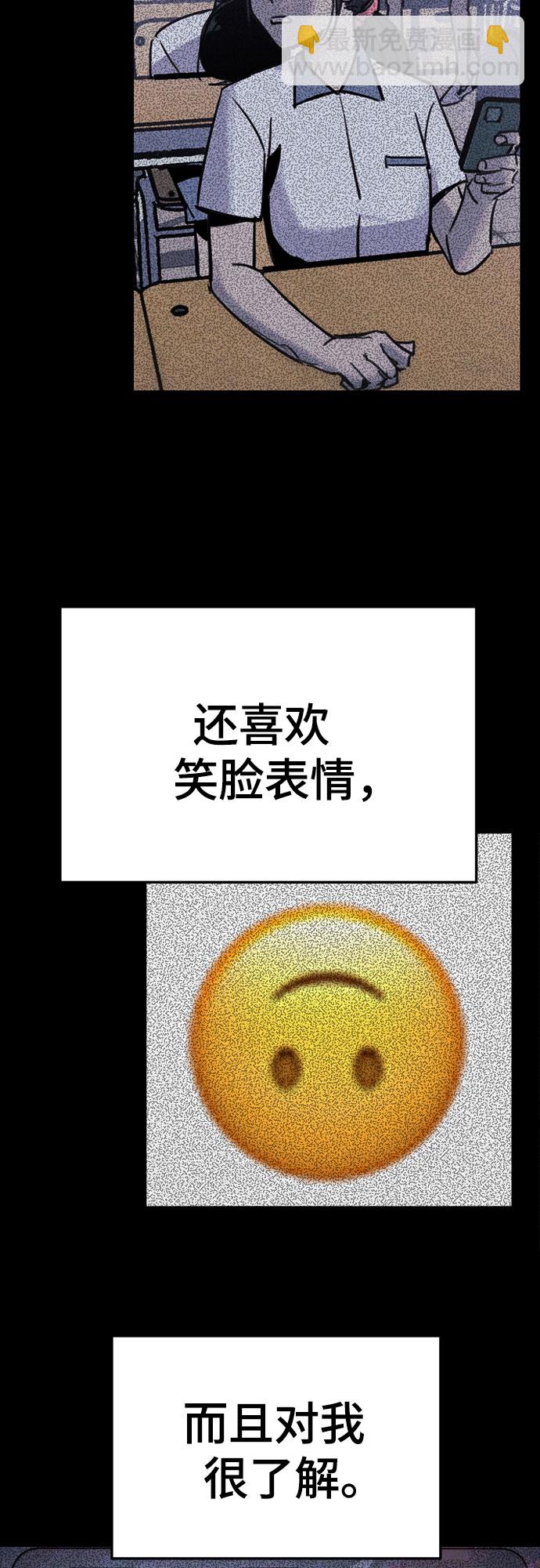 第14话45