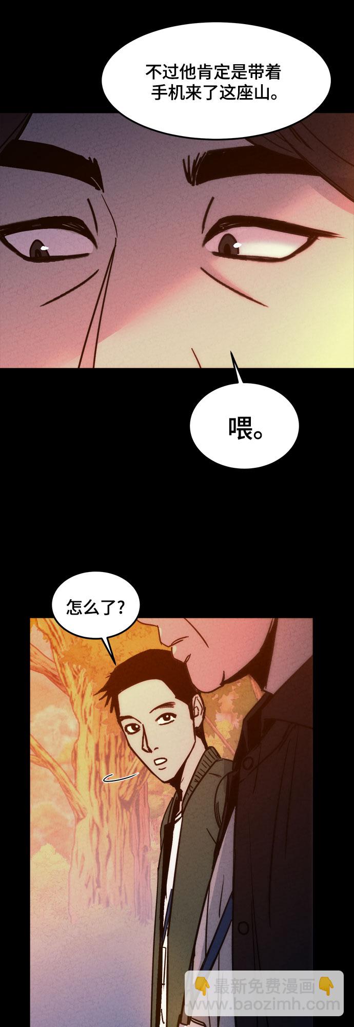 第14话57