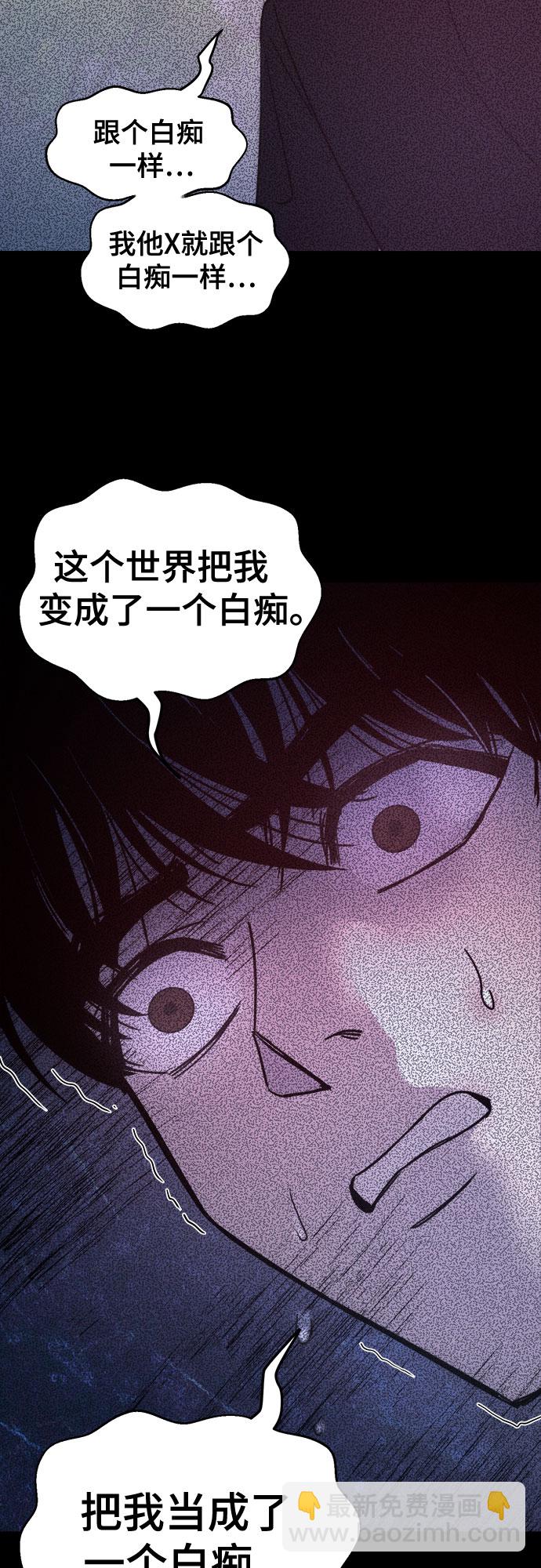 第15话10
