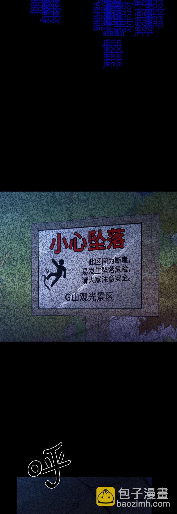 第15话2