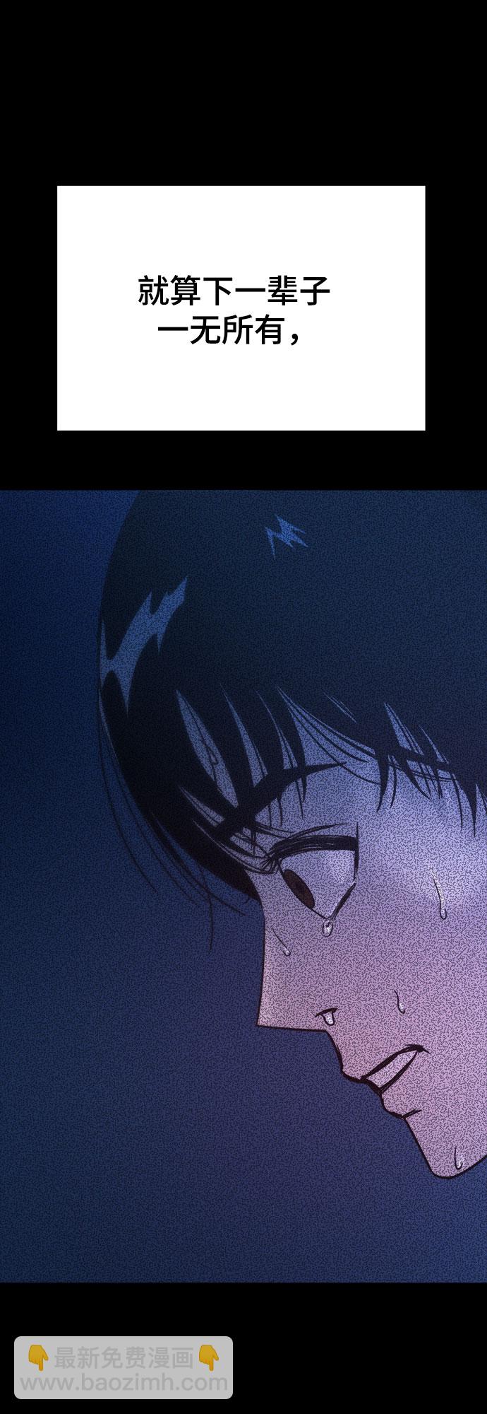 第15话20