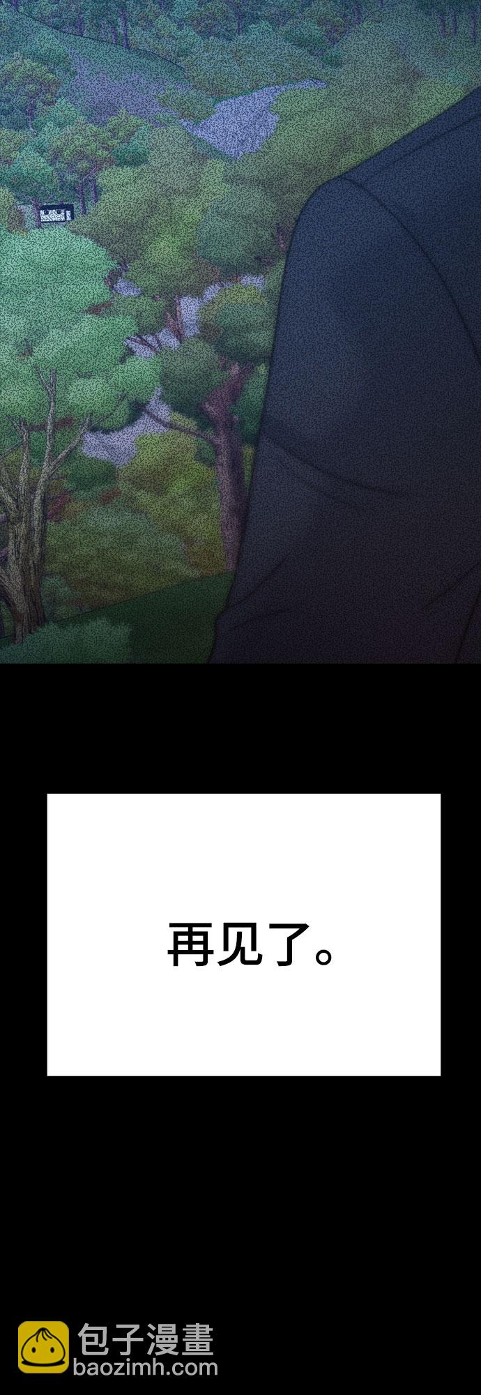 第15话23