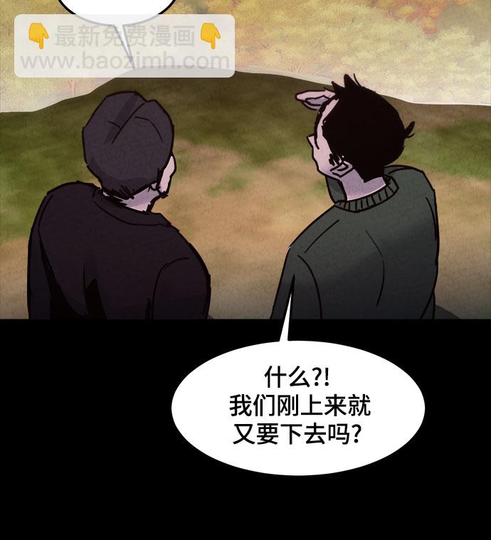 第15话26