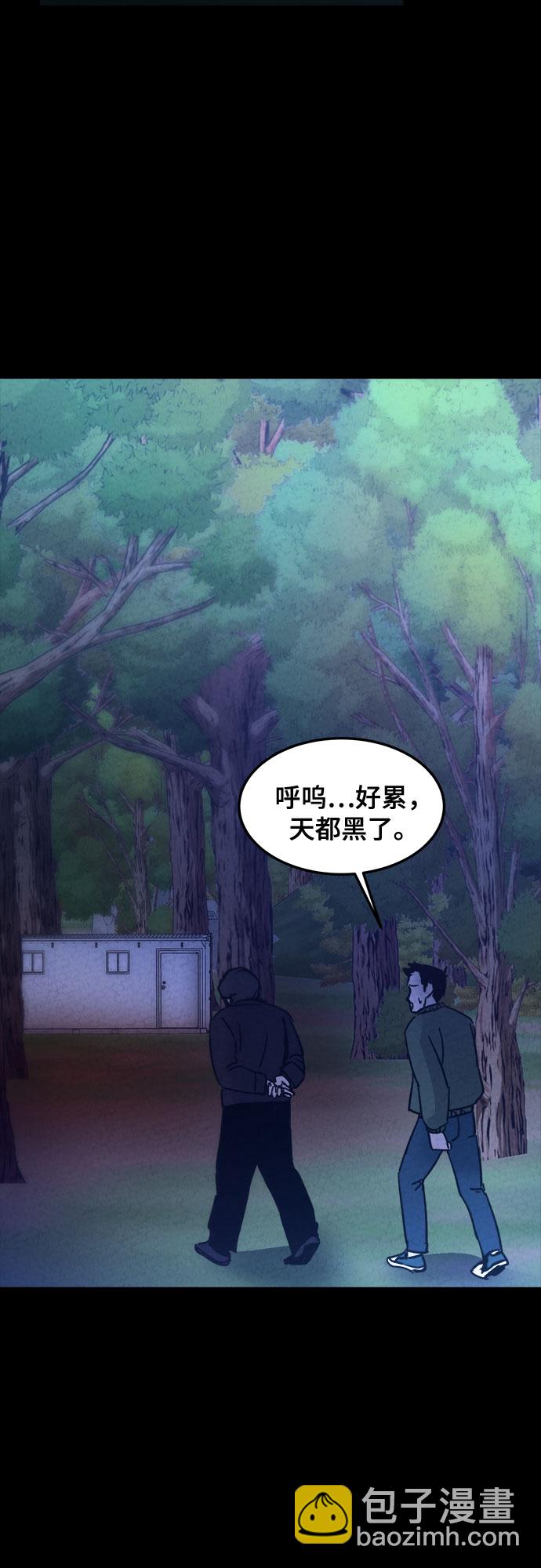 第15话29