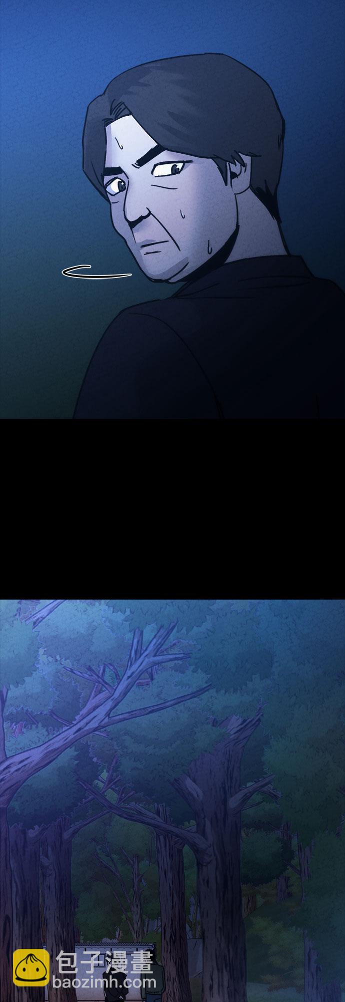 第15话32