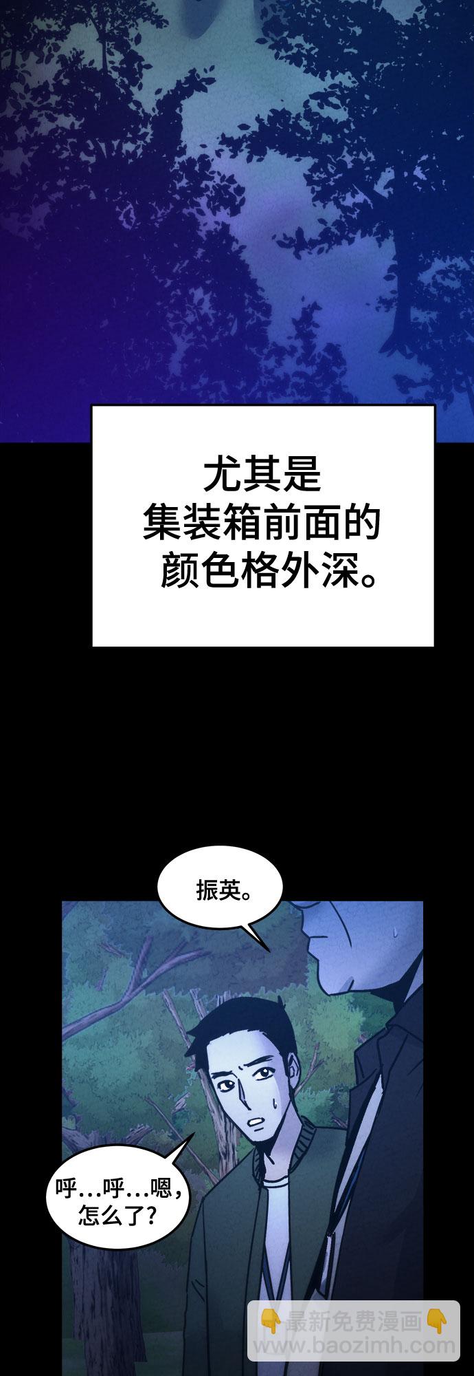 第15话36