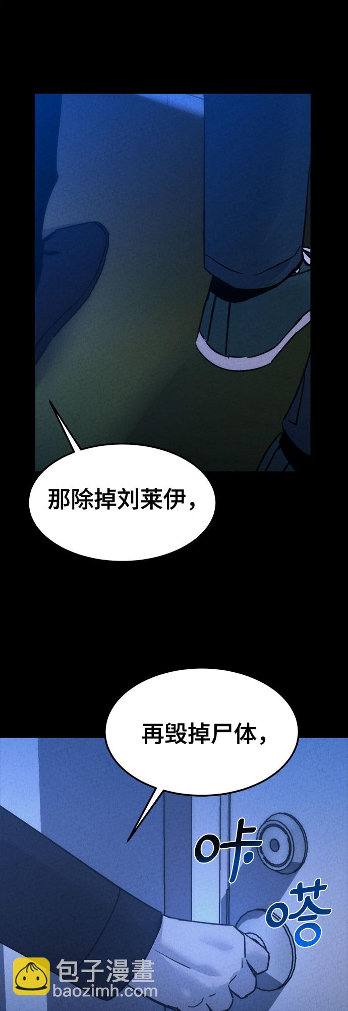 第15话41