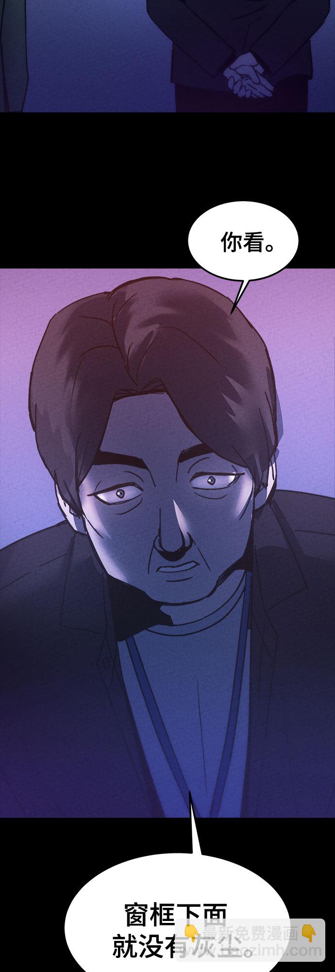 第15话46