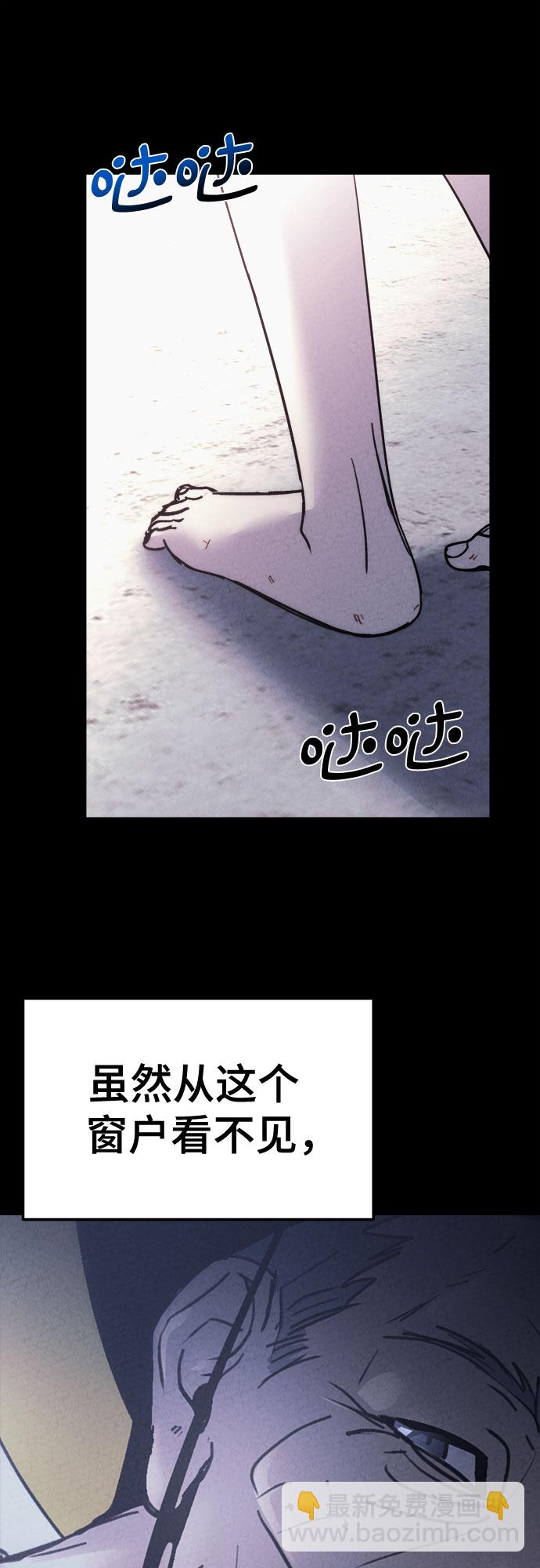 第15话59