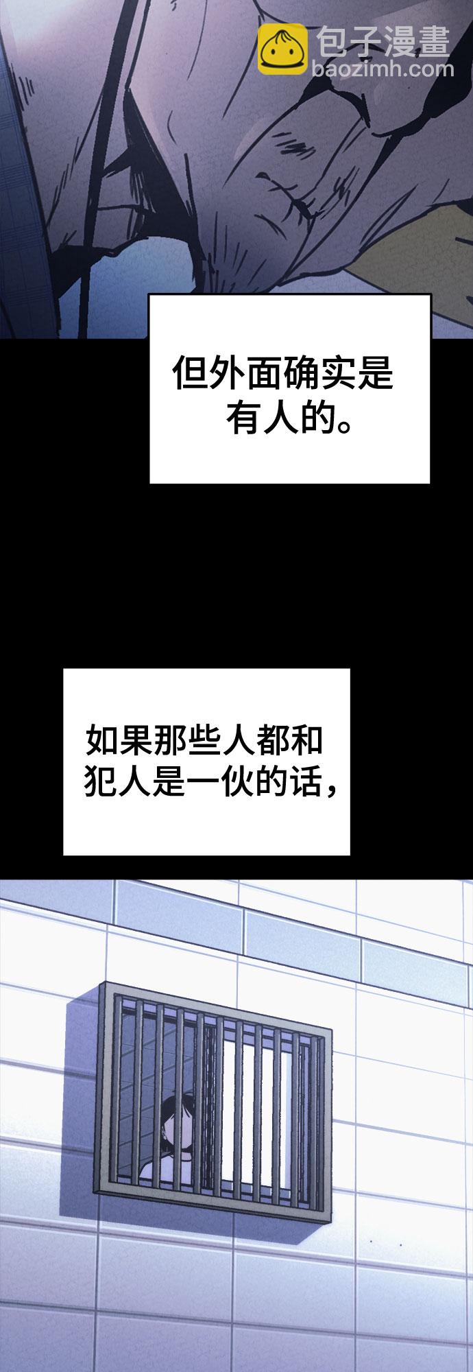 第15话60