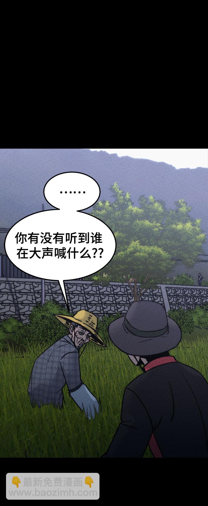 第15话64