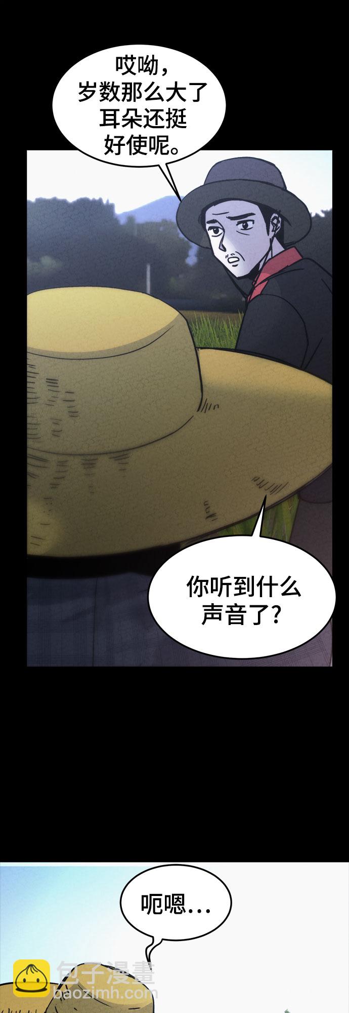 第15话65