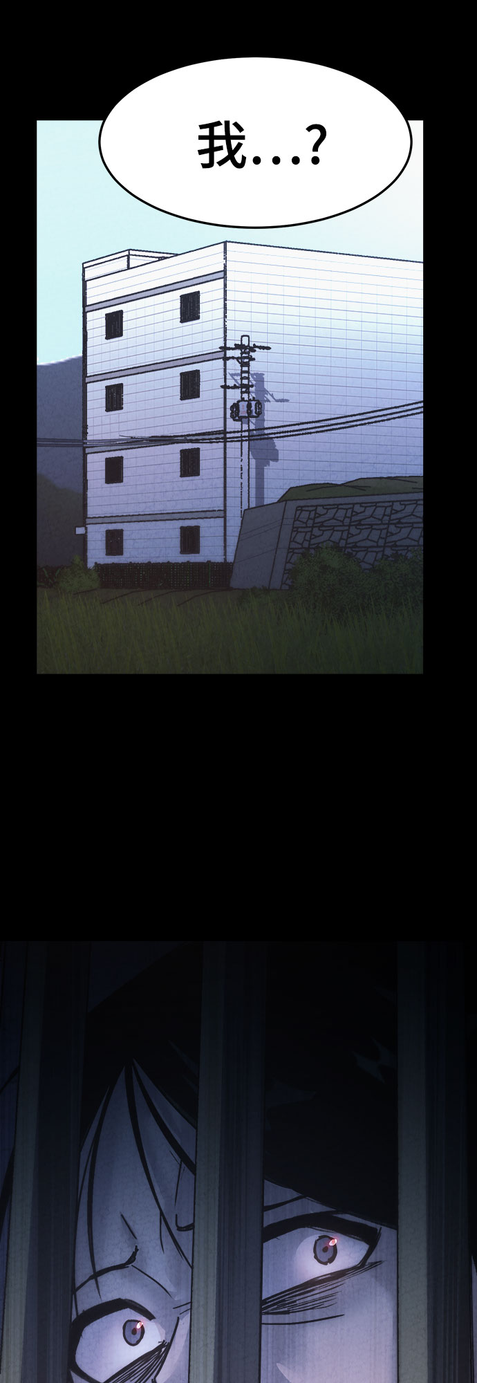 第15话67