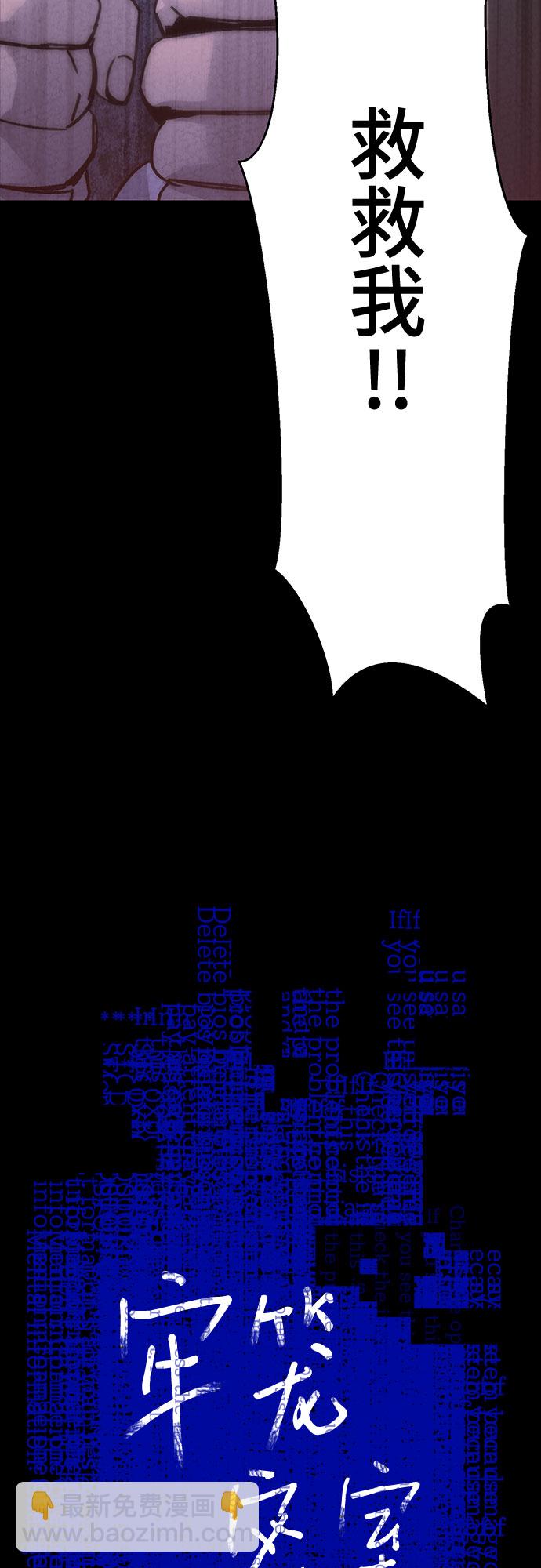 第16话1