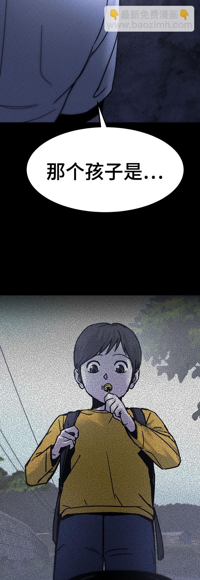 第16话17