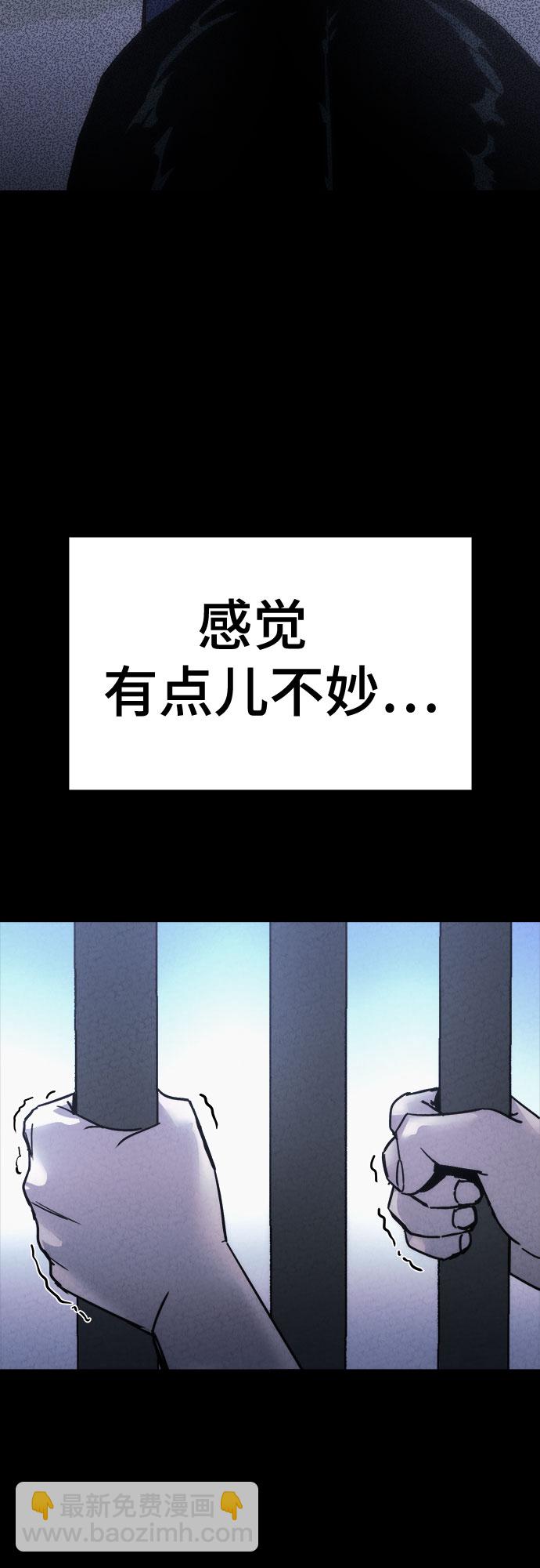 第16话18
