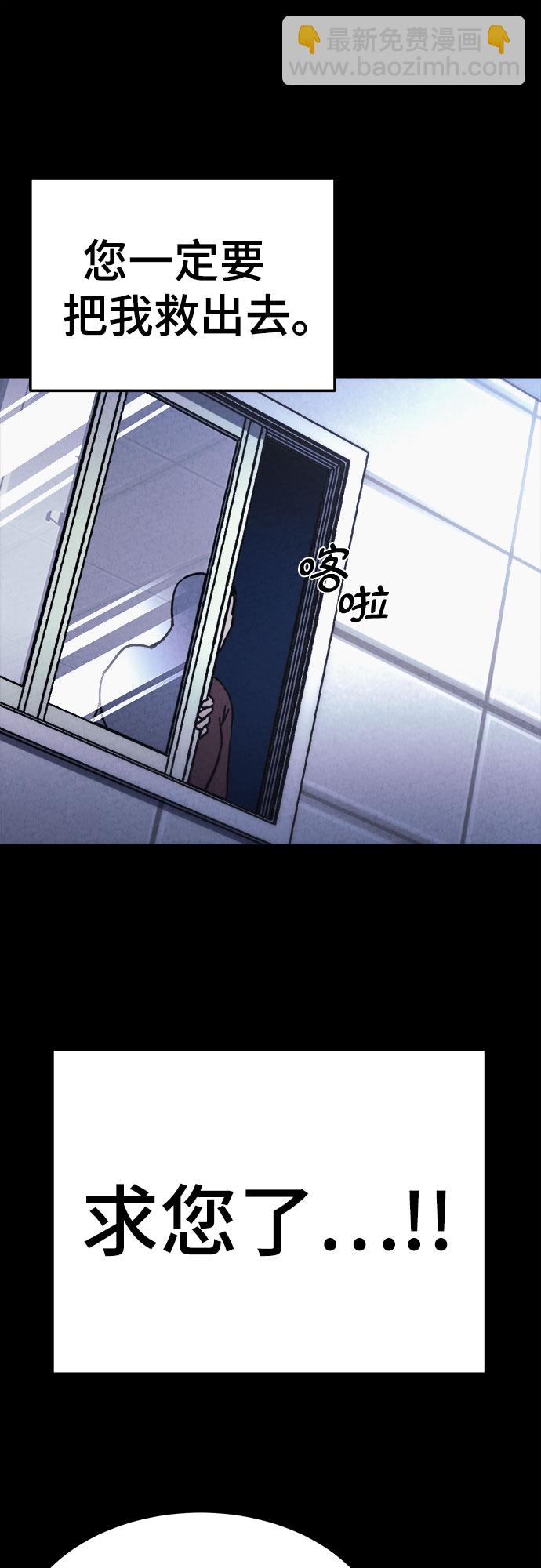 第16话23
