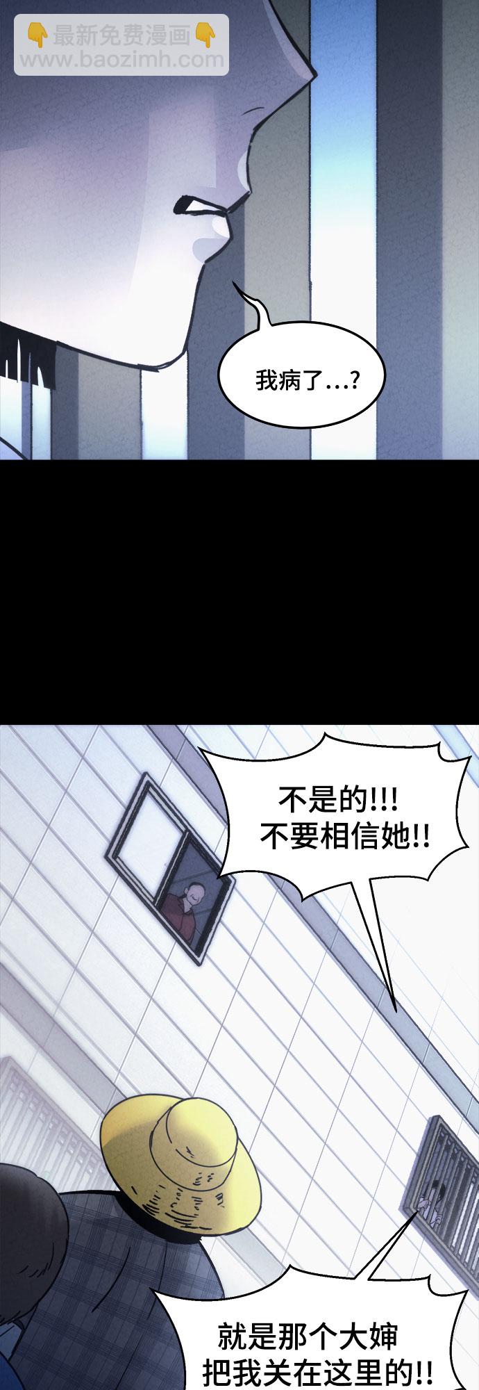 第16话26