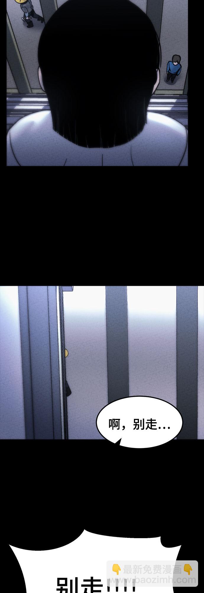 第16话35