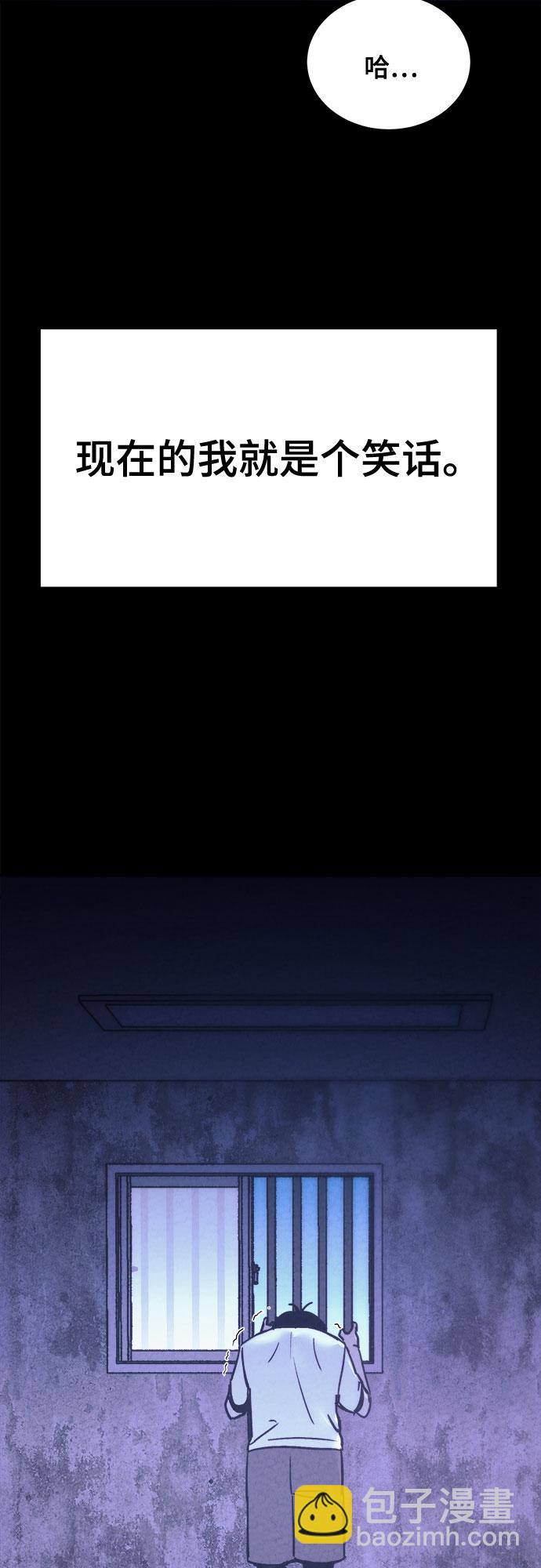 第16话40