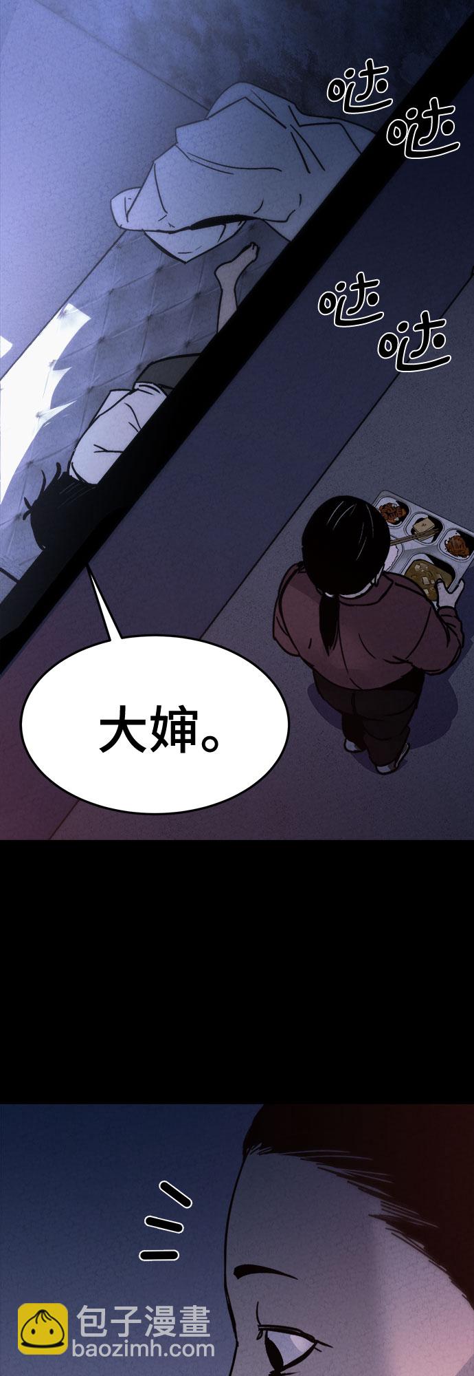 第16话47