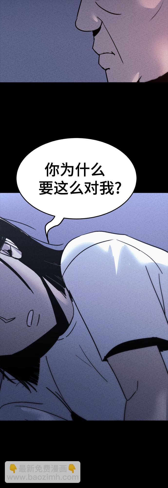 第16话52