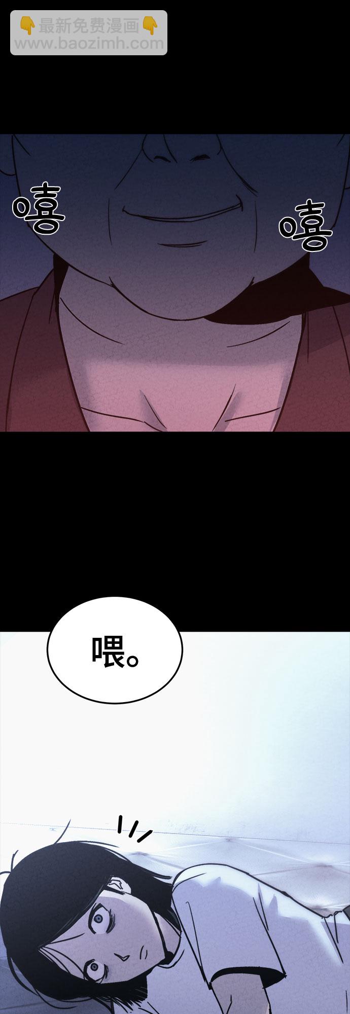 第16话59