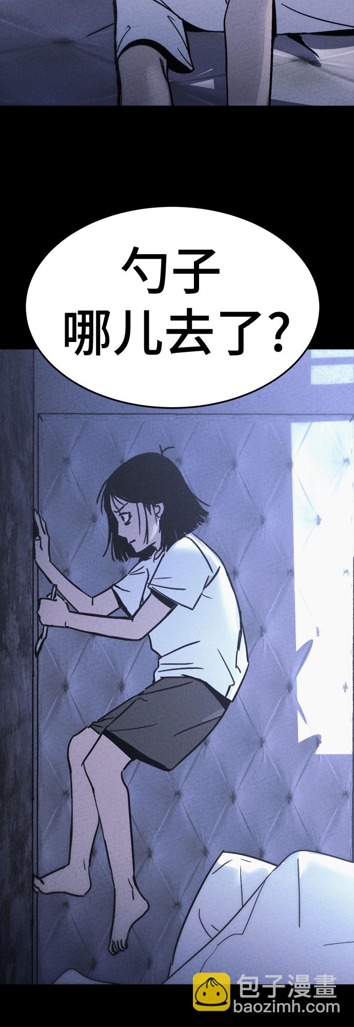 第16话60
