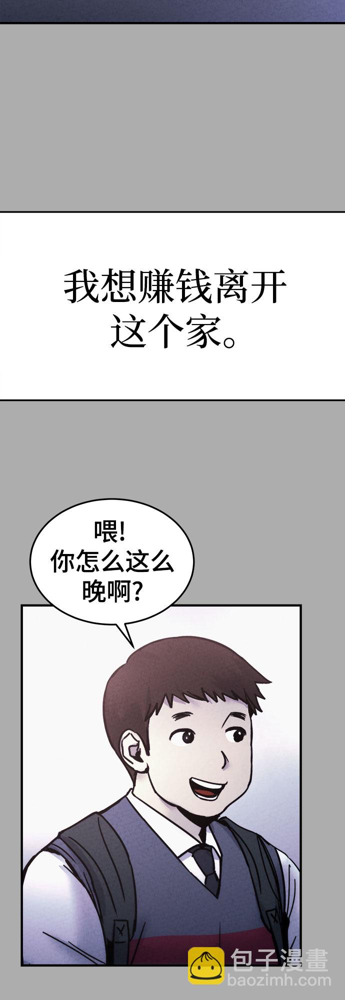 第18话15