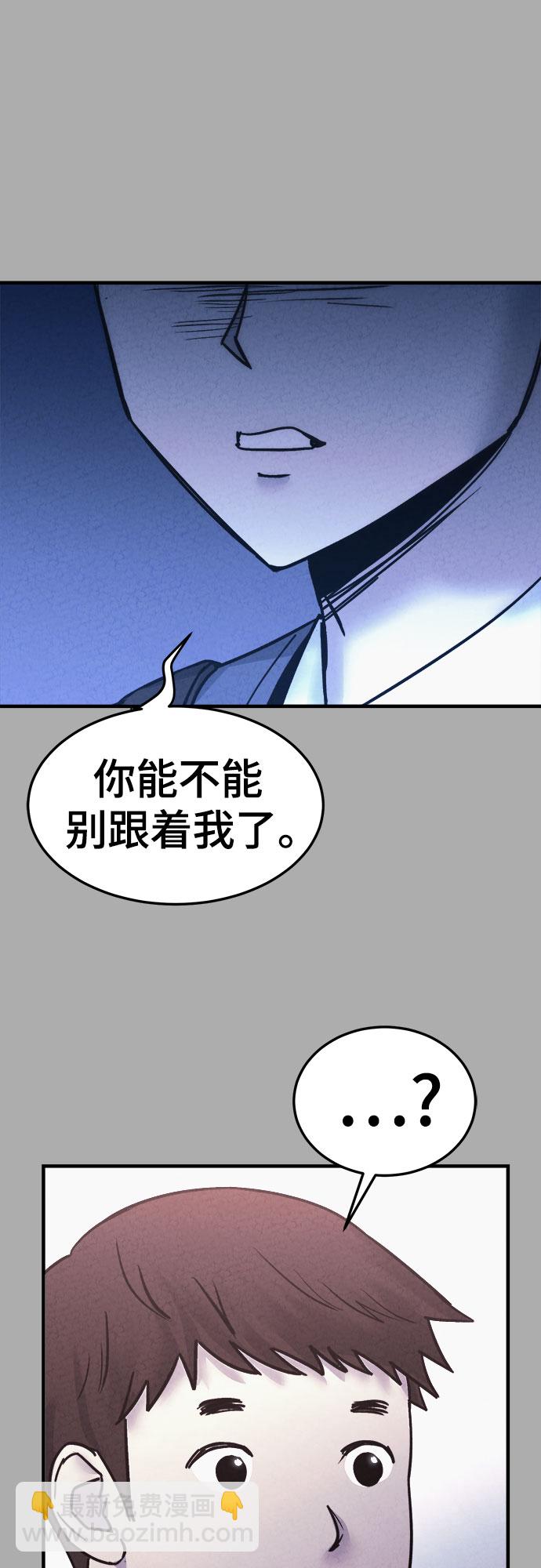 第18话16
