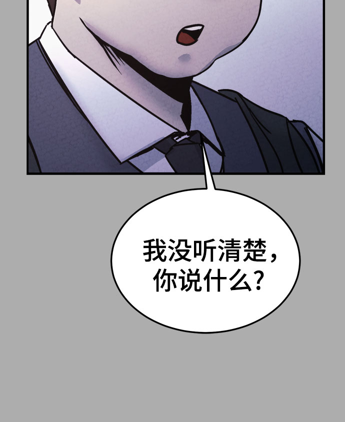 第18话17