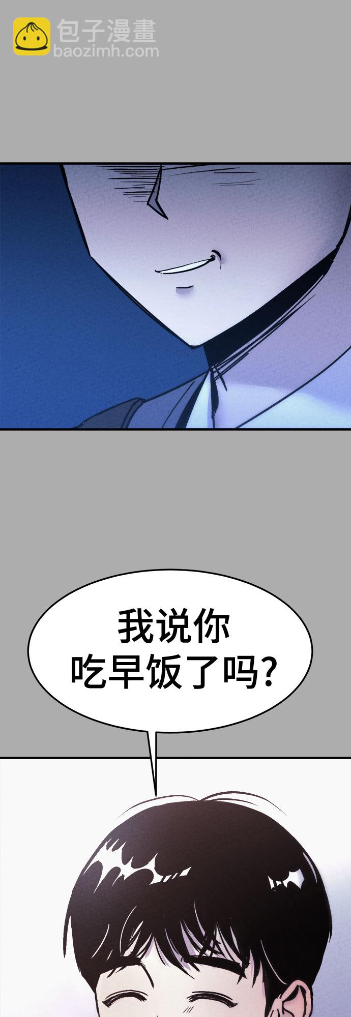 第18话18