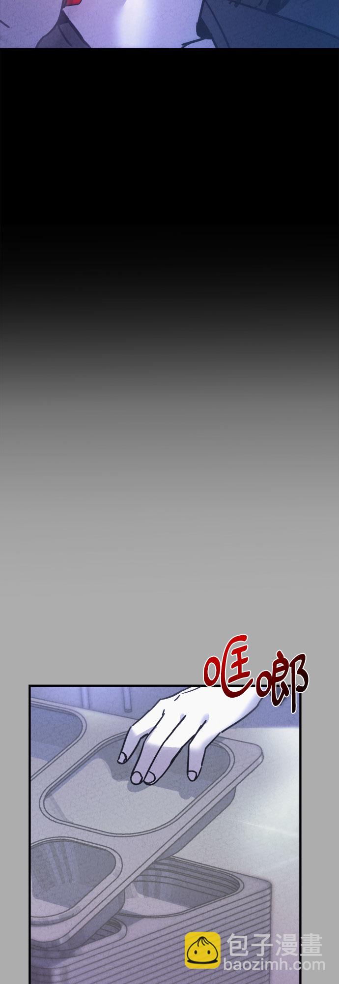 第18话34