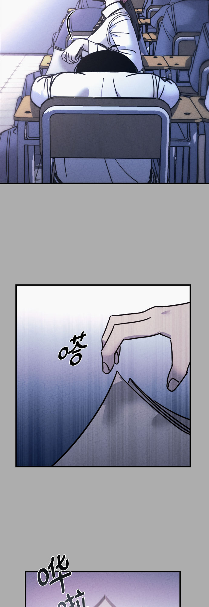 第18话39
