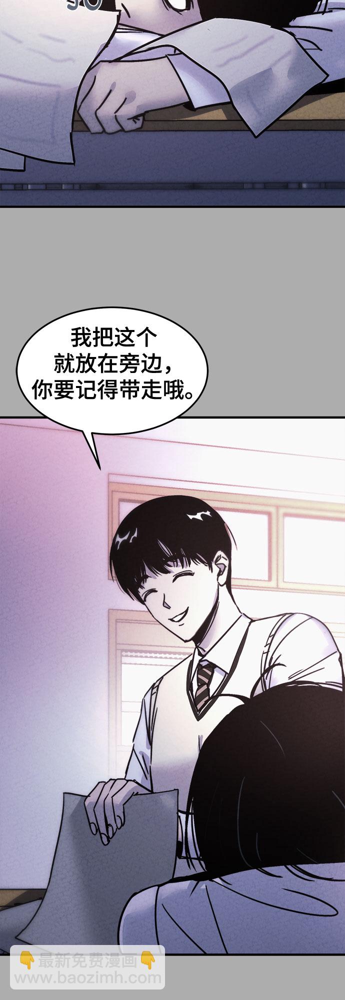 第18话42