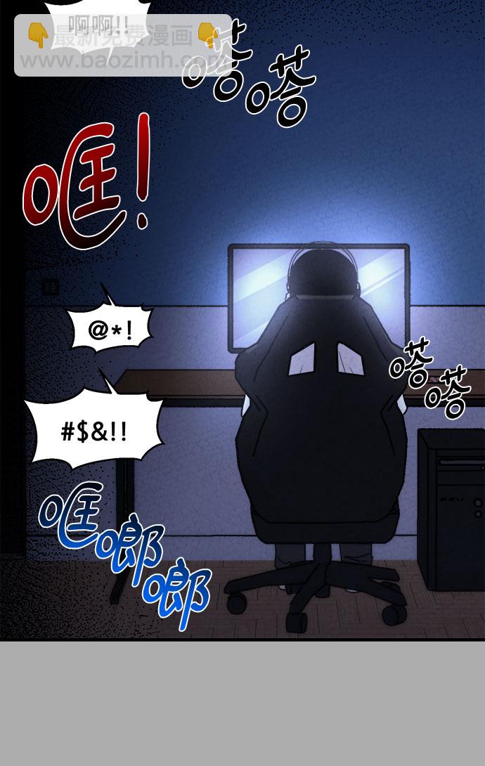 第18话5