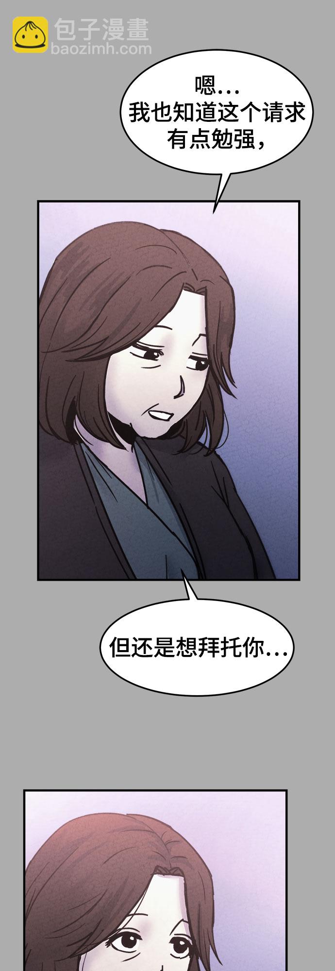 第18话55
