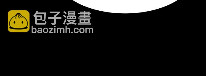 第18话61