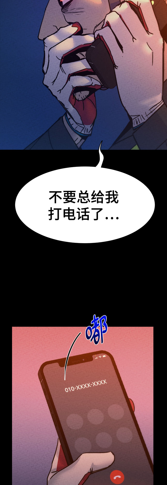 第18话64