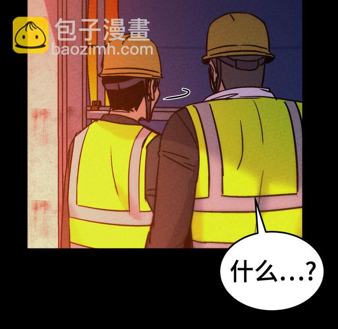 第18话67