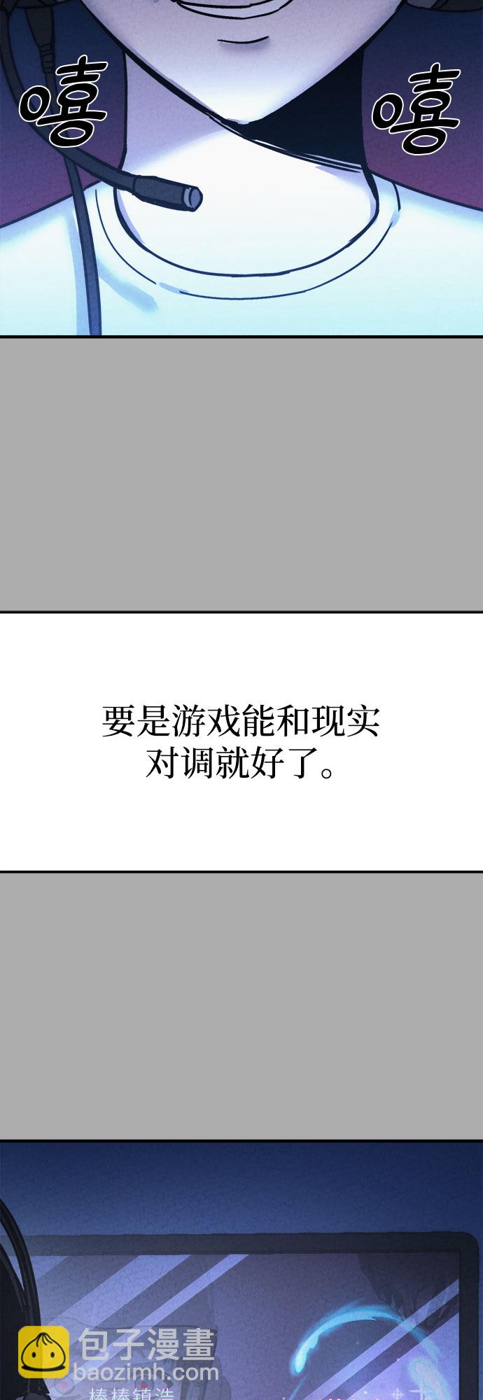 第18话7