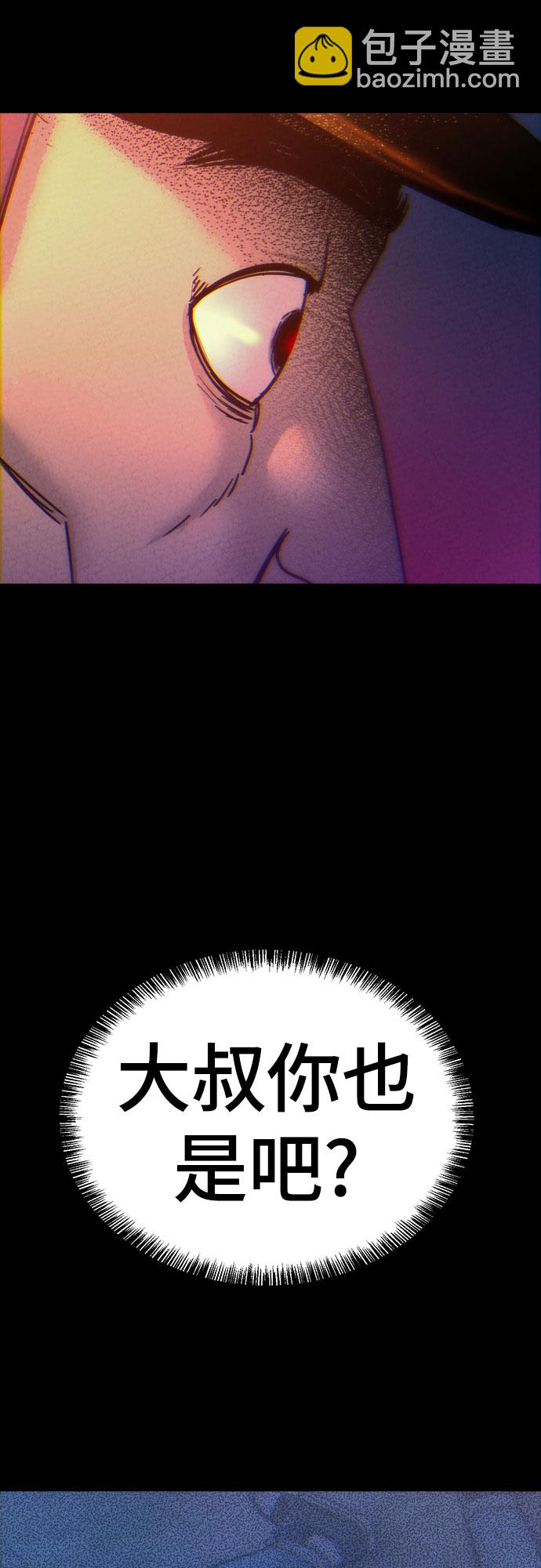 第18话70