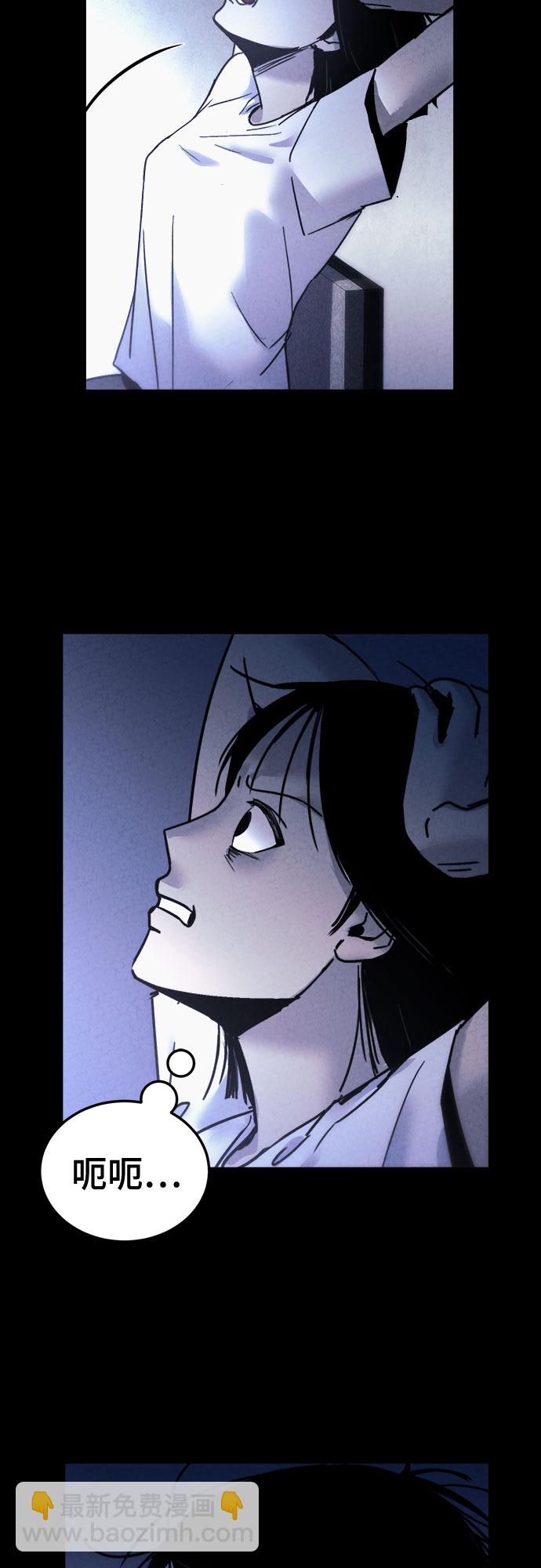 第19话16