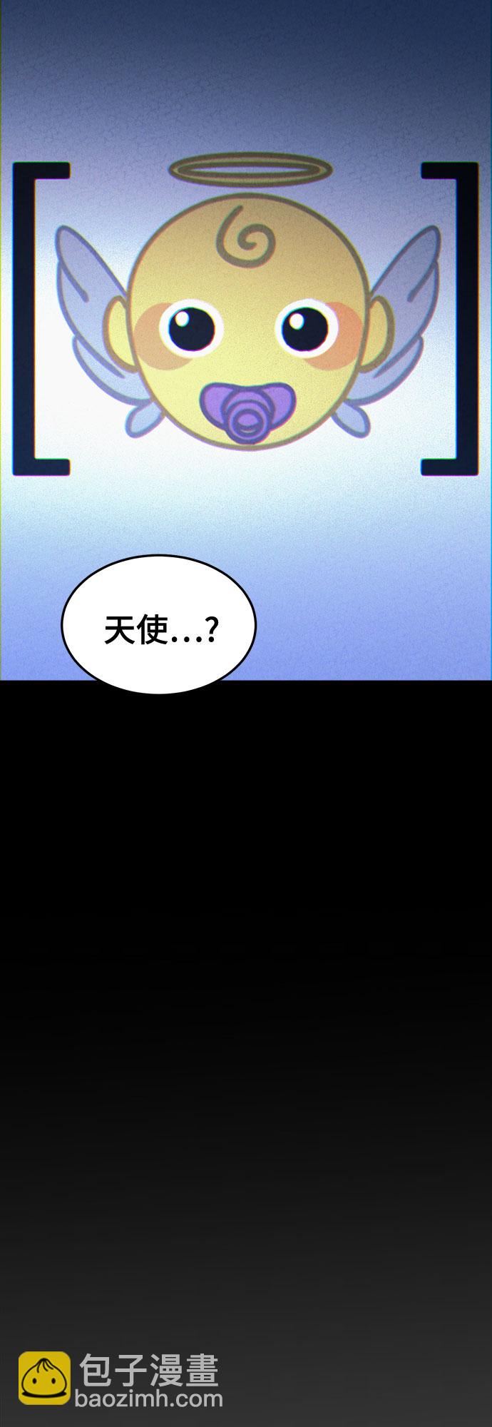第19话18