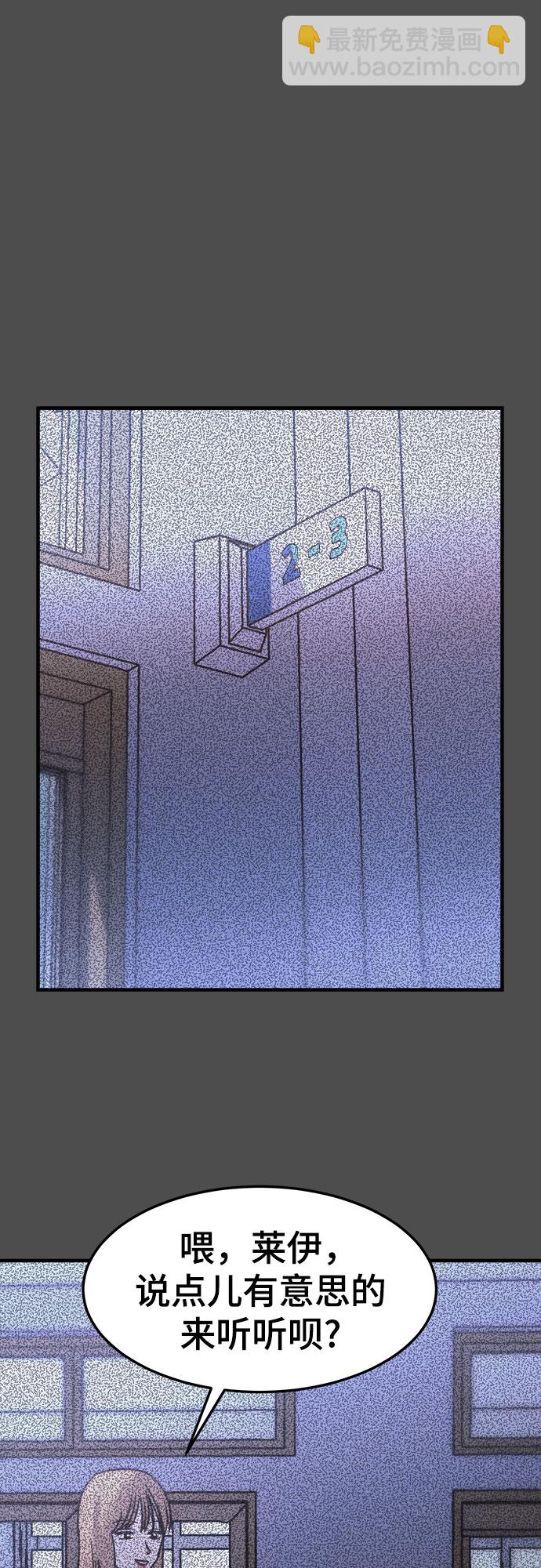 第19话20