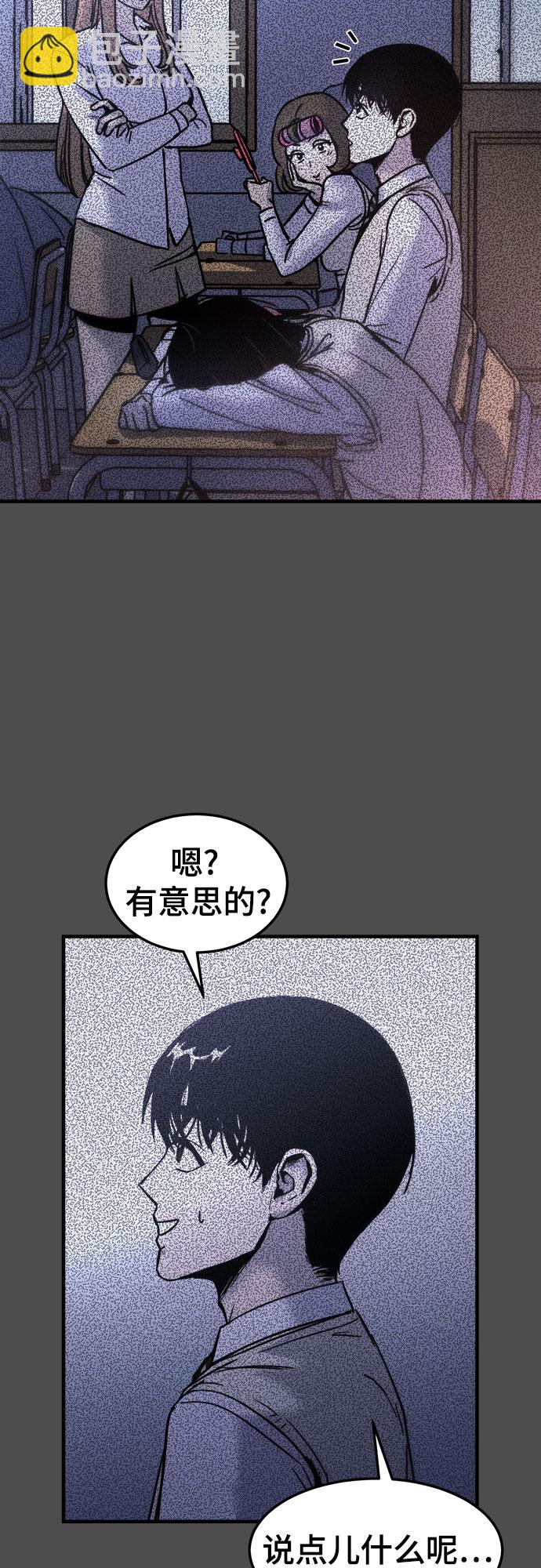 第19话21