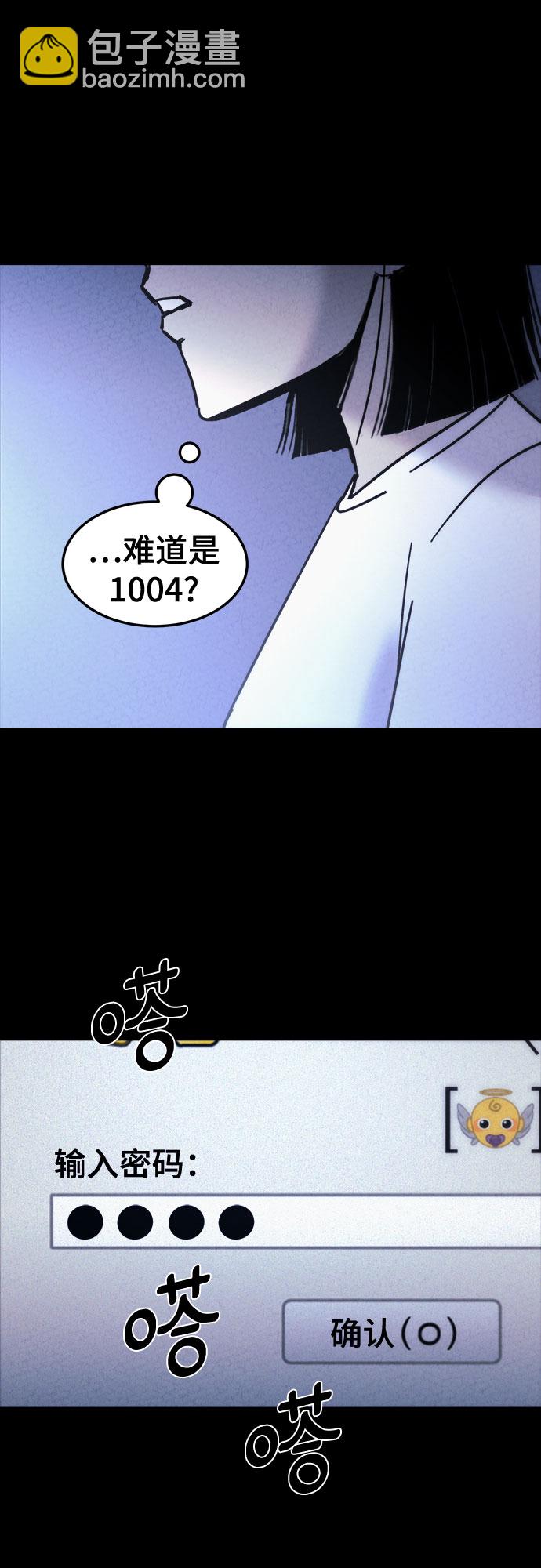 第19话27