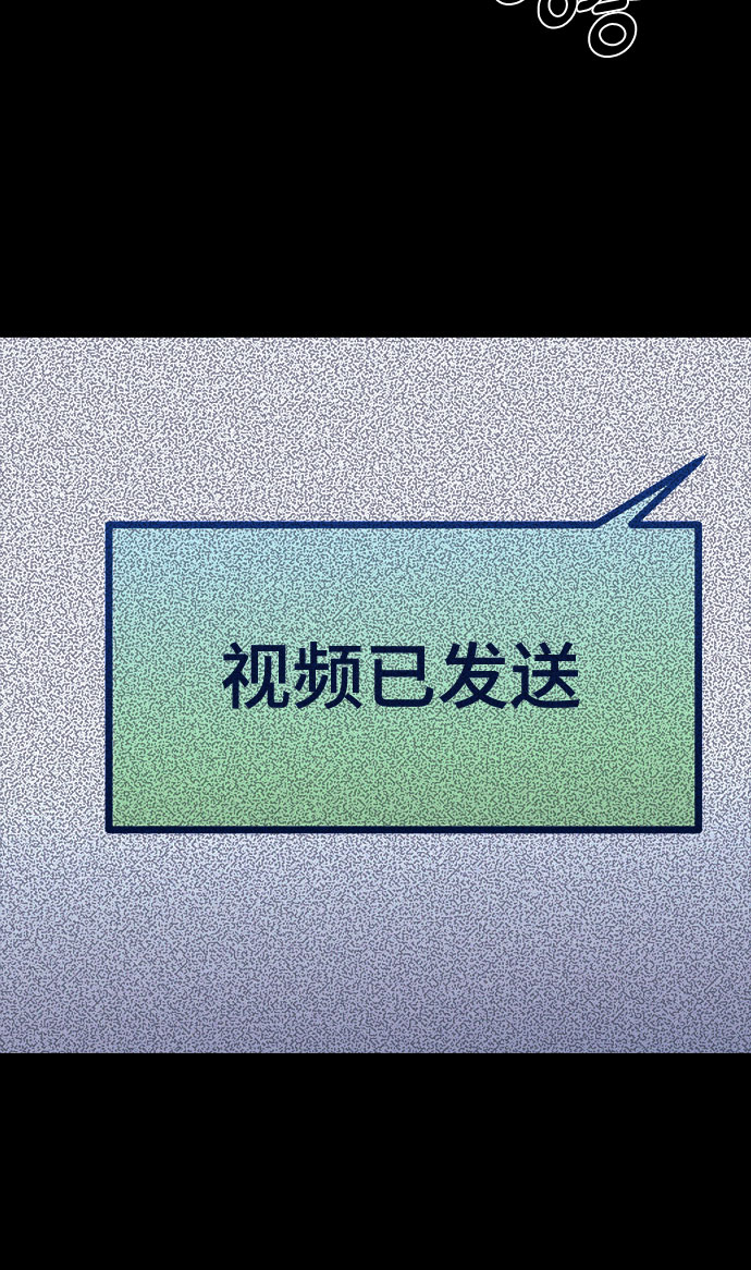 第19话32
