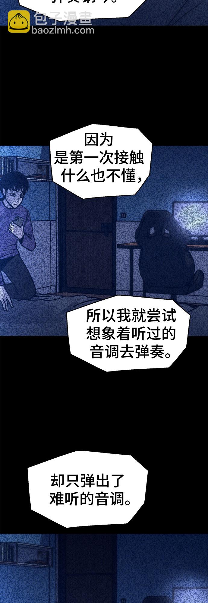 第19话36