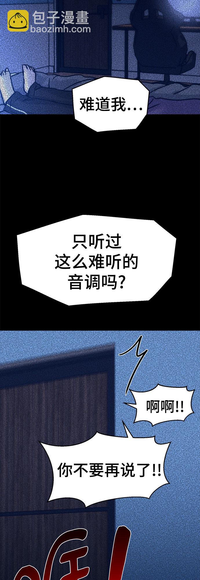 第19话37
